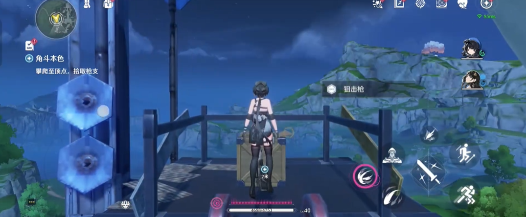 鸣潮便携合成台怎么用 鸣潮便携合成台怎么用