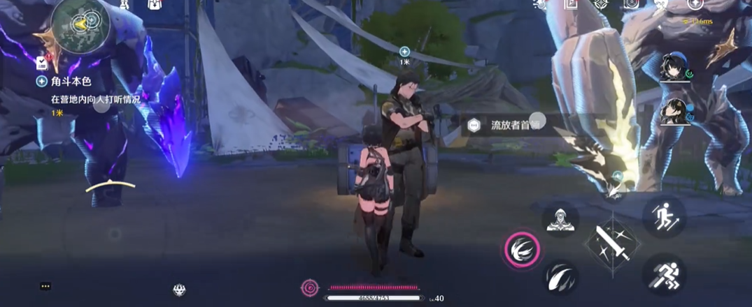 鸣潮便携合成台怎么用 鸣潮便携合成台怎么用