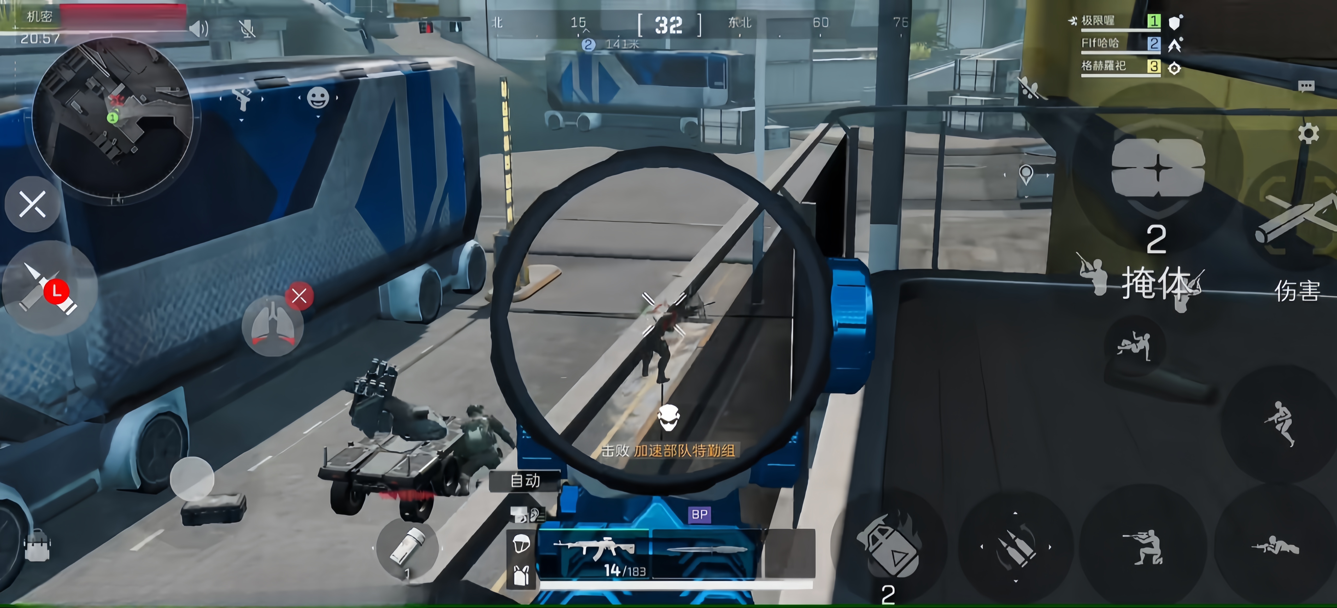 三角洲行动大坝金库在哪里