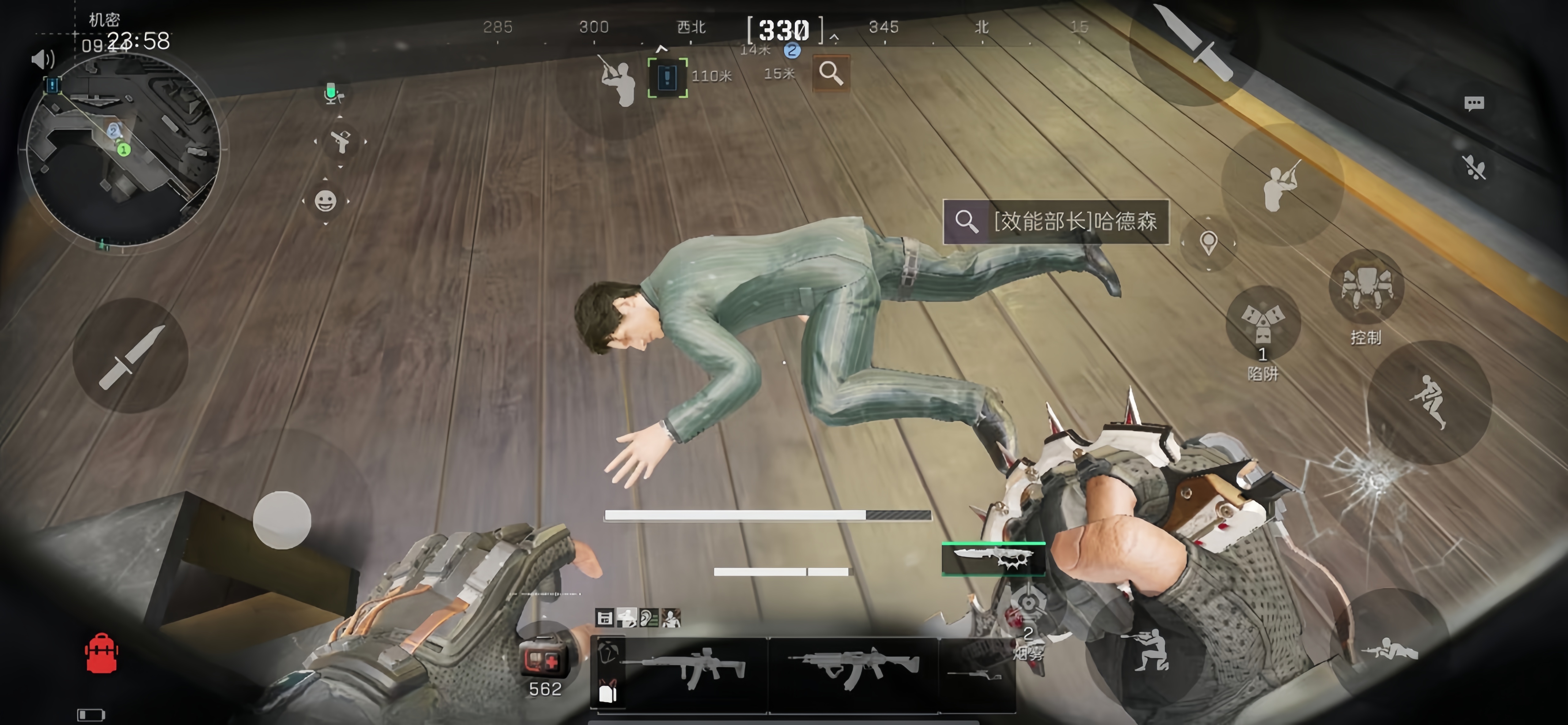 三角洲行动大坝金库在哪里