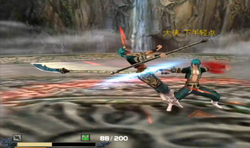 流星蝴蝶剑长枪完美连招是什么 流星蝴蝶剑长枪完美连招是什么