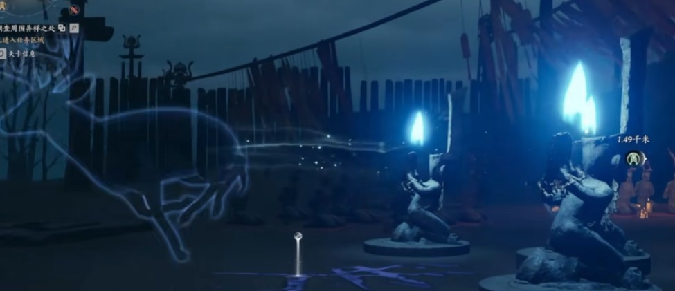 燕云十六声郭婶任务在哪