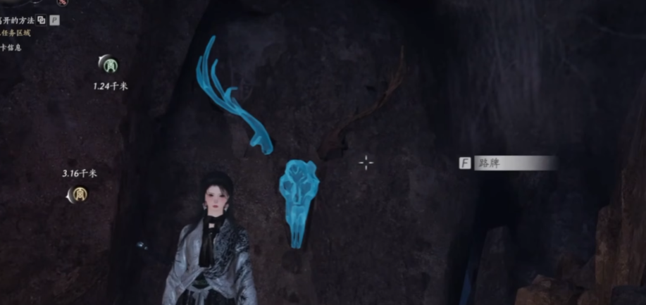 燕云十六声郭婶任务在哪