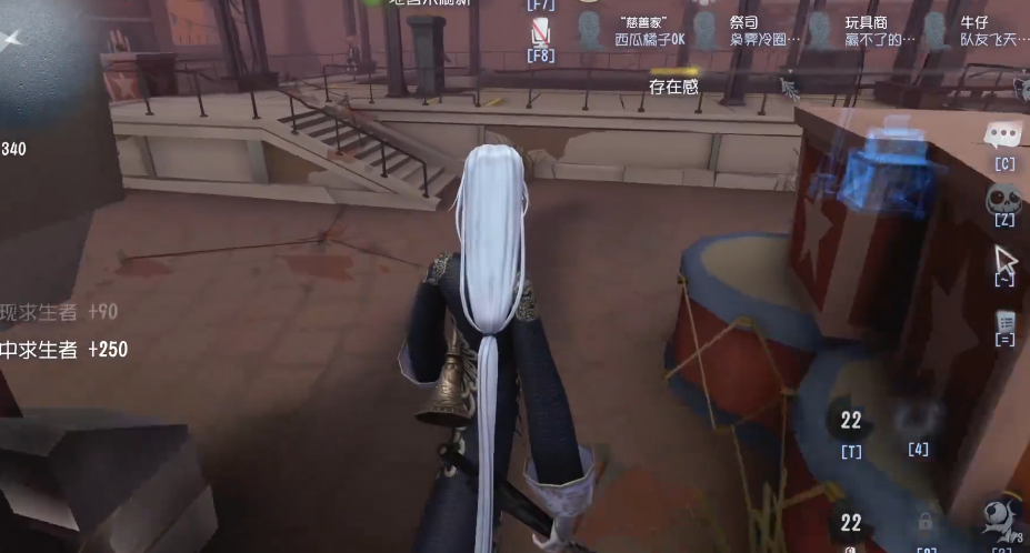 第五人格皮皮怪怎么弄 第五人格皮皮怪怎么弄