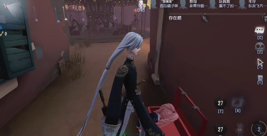 第五人格皮皮怪怎么弄