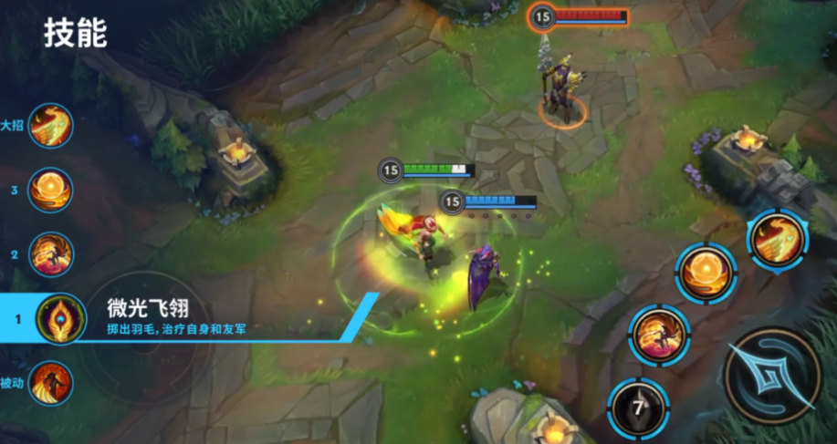 英雄联盟手游洛开局学什么 英雄联盟手游洛开局学什么