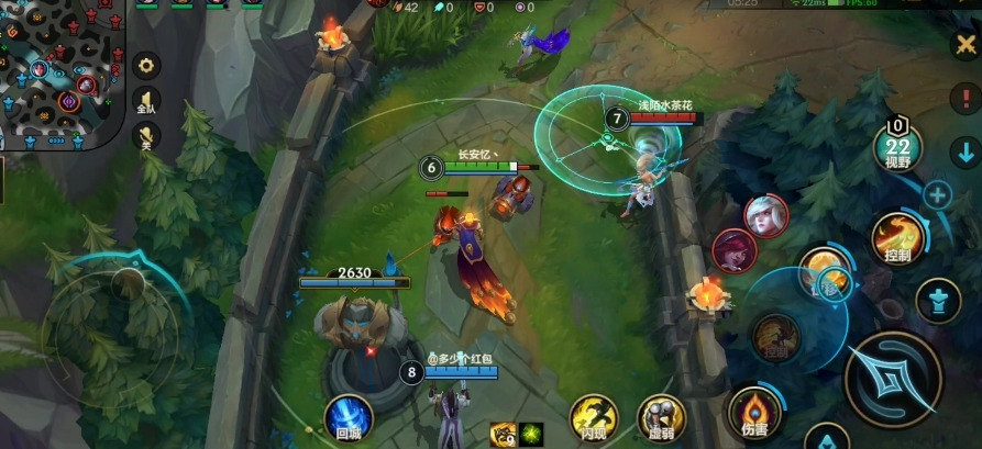 英雄联盟手游洛开局学什么 英雄联盟手游洛开局学什么