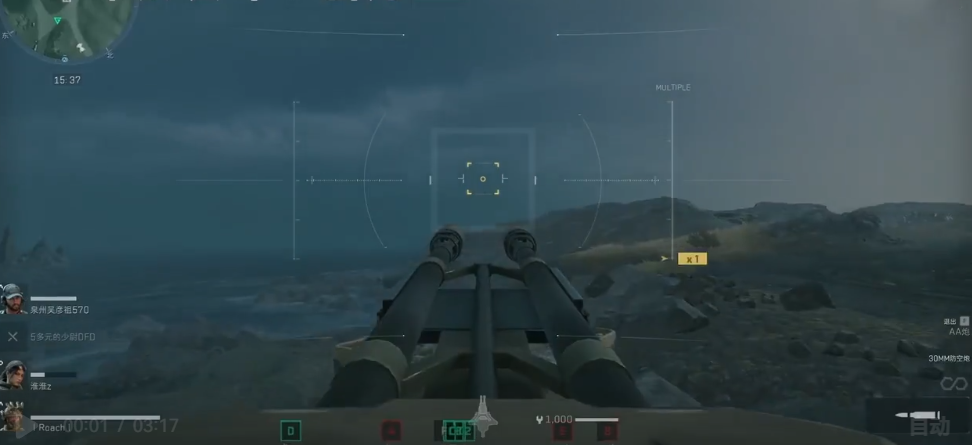 三角洲行动防空任务怎么做 三角洲行动防空任务怎么做