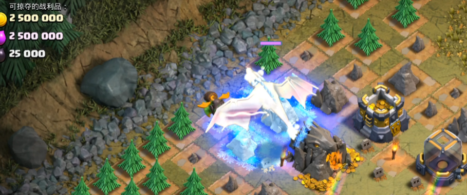 部落冲突如何打赢巨龙 部落冲突如何打赢巨龙