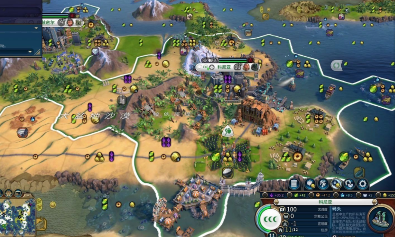 文明6怎么发展到现代 文明6怎么发展到现代