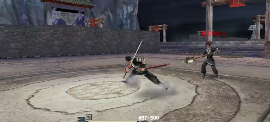 流星蝴蝶剑乾坤刀怎么换形态 流星蝴蝶剑乾坤刀怎么换形态