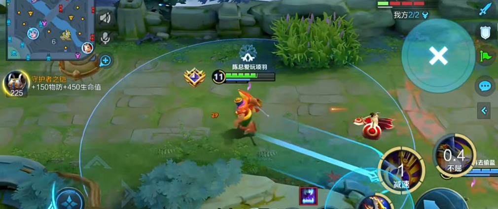 王者荣耀项羽最能抗出装出什么