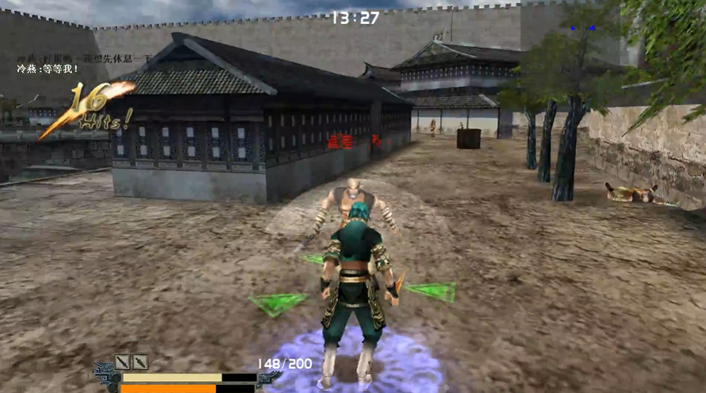 流星蝴蝶剑金华城攻略是什么 流星蝴蝶剑金华城攻略是什么