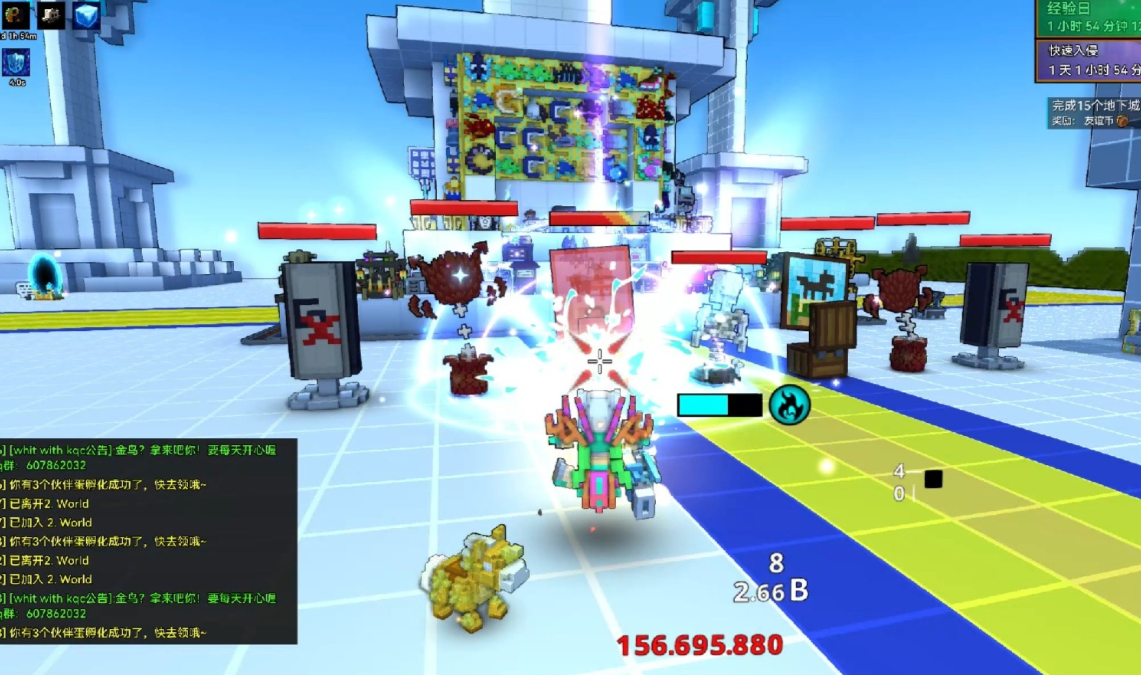 宝藏世界冰法宝石怎么搭配