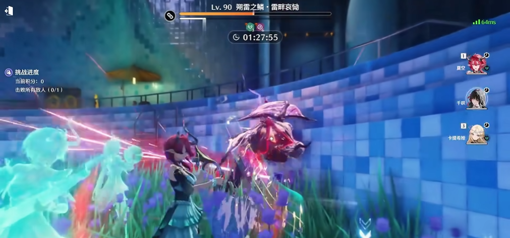 鸣潮哪些声骸有弱点 鸣潮哪些声骸有弱点