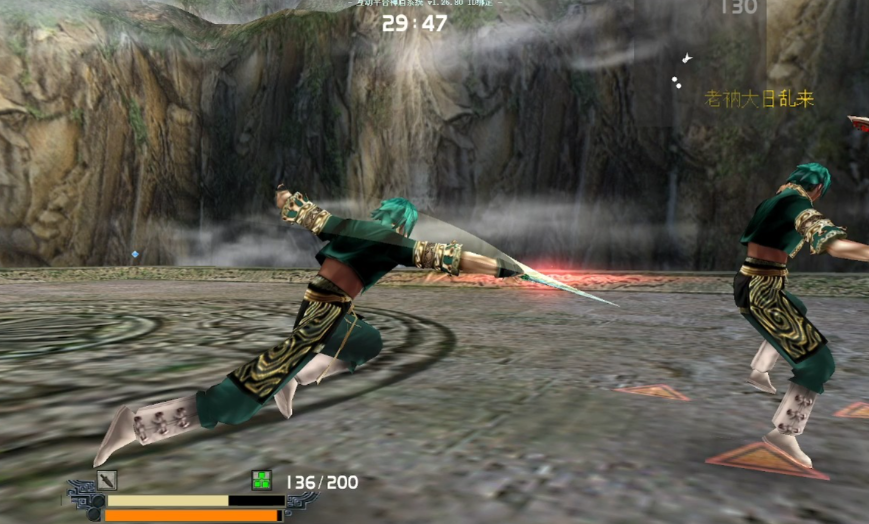 流星蝴蝶剑飞天堡怎么过的 流星蝴蝶剑飞天堡怎么过的