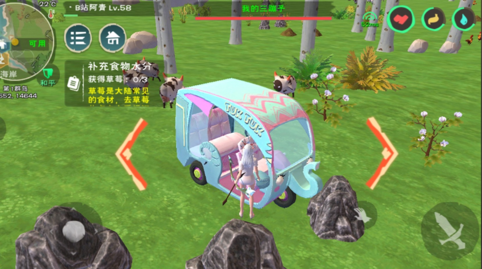 创造与魔法古战场伤害有什么用