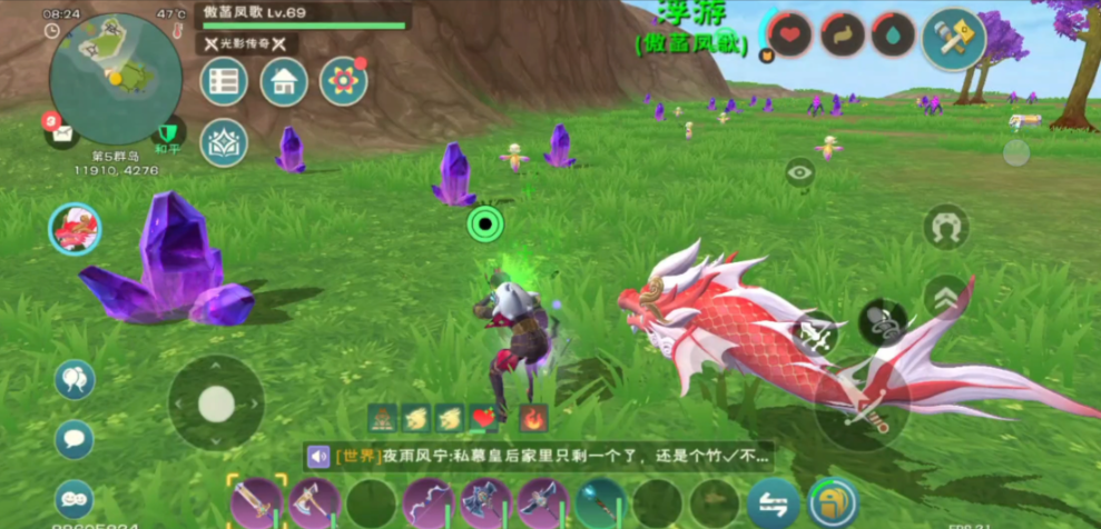 创造与魔法古战场伤害有什么用