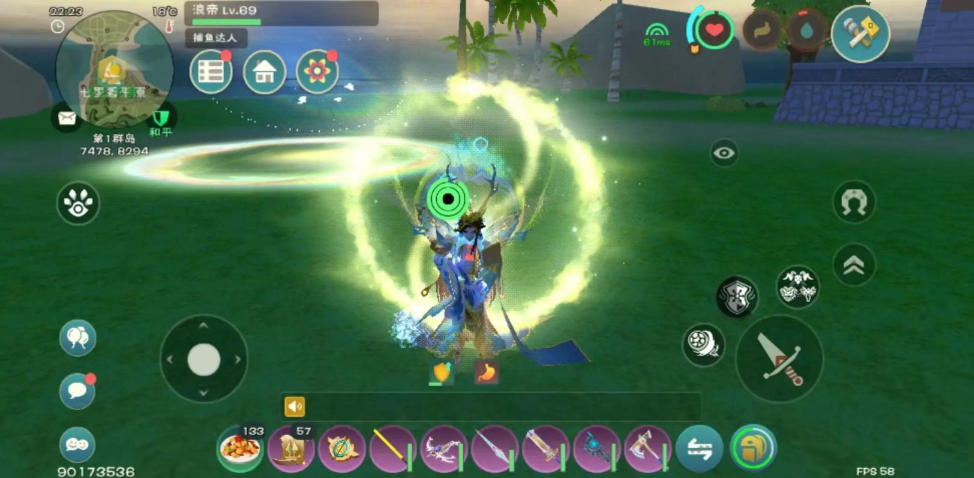 创造与魔法的坐骑怎么抓