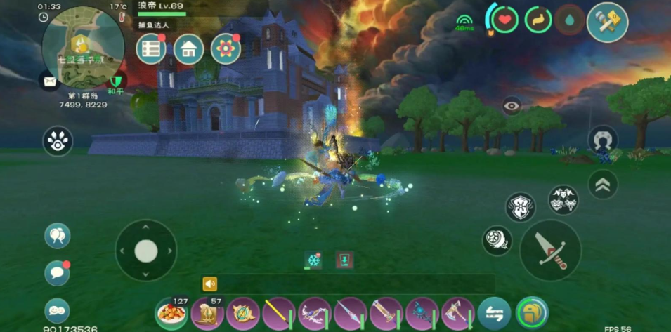 创造与魔法的坐骑怎么抓 创造与魔法的坐骑怎么抓