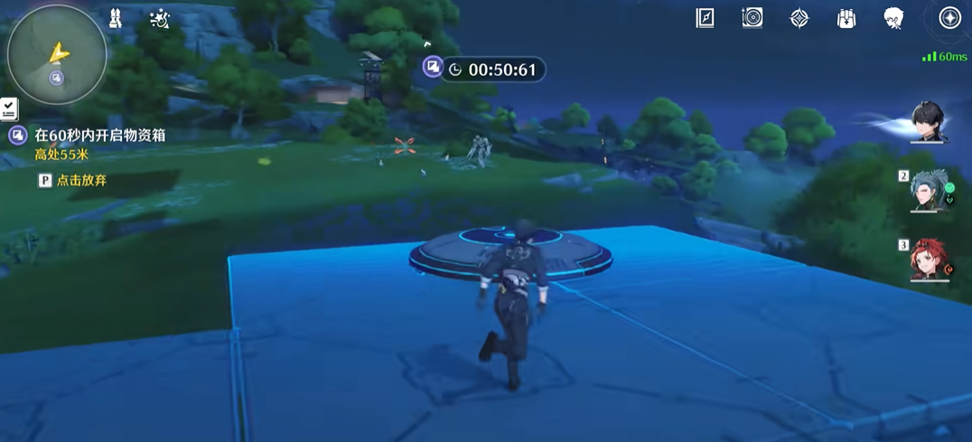 鸣潮开宝箱格子怎么开