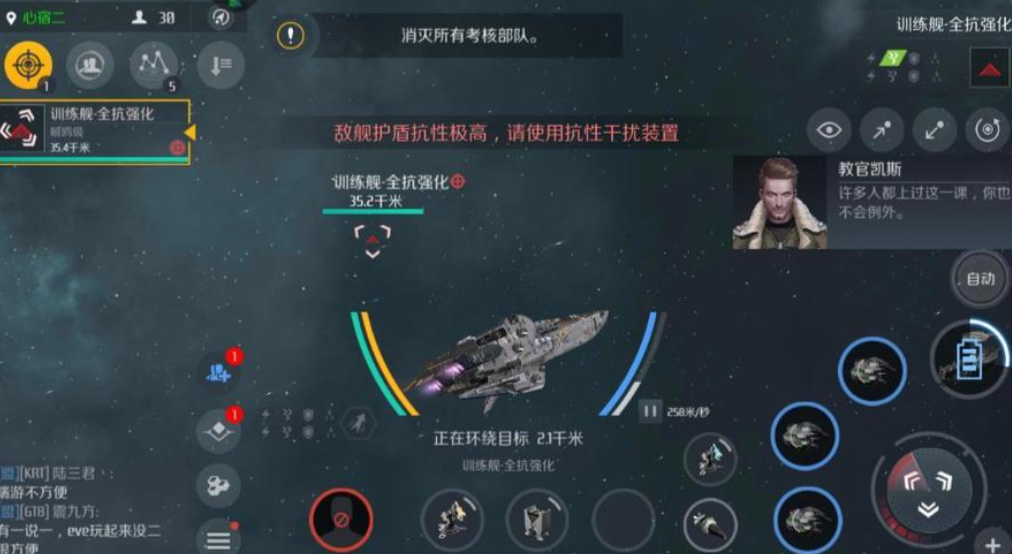 第二银河怎么快速发育