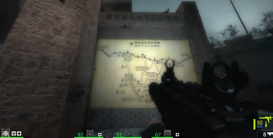 求生之路2疯狂公园怎么玩