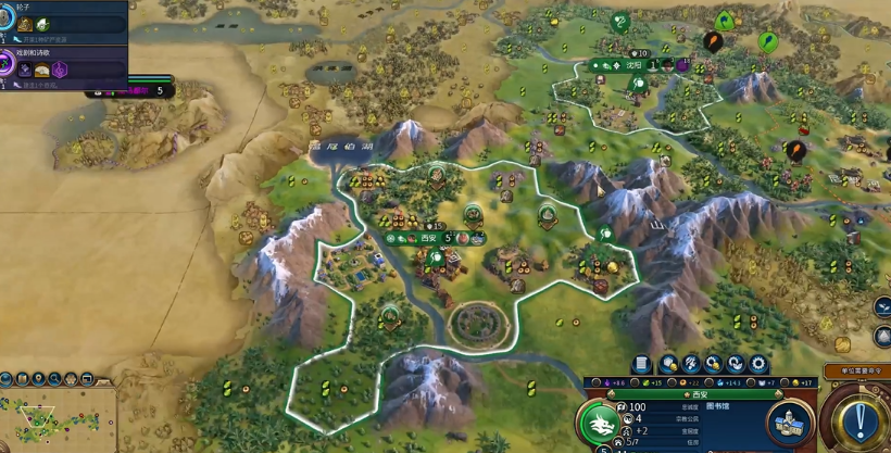 文明6灌溉尤里卡怎么触发