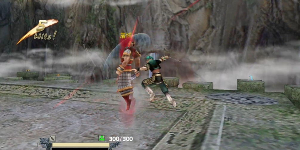 流星蝴蝶剑匕首祸根是什么