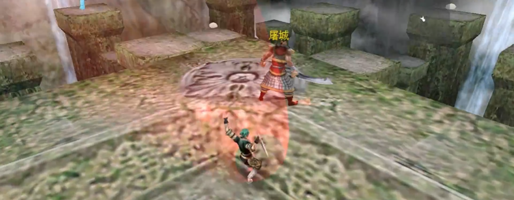 流星蝴蝶剑匕首祸根是什么