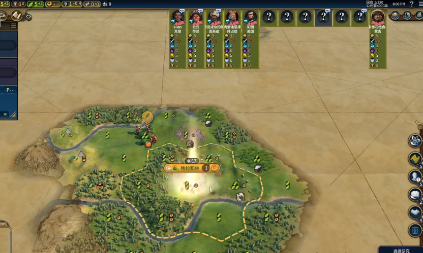 文明6蒙古开局怎么玩