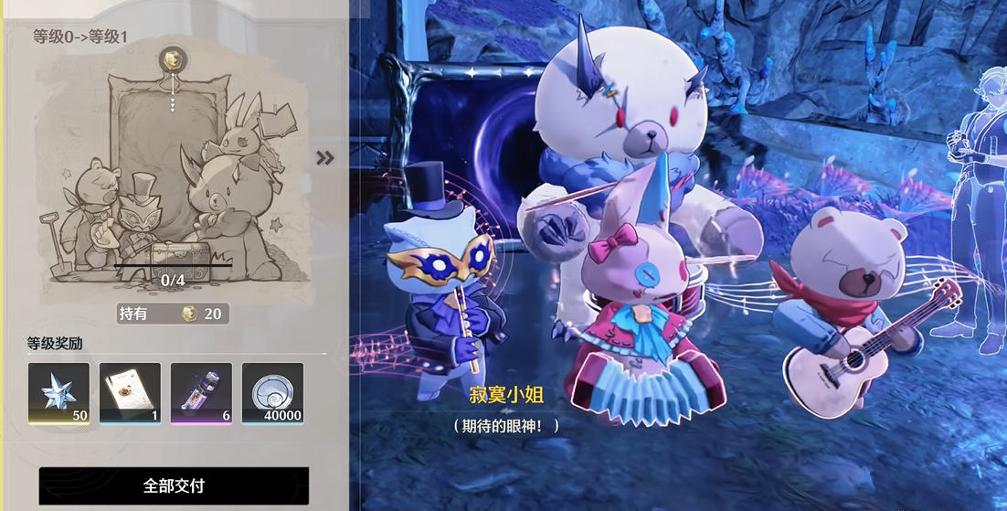 鸣潮共鸣者哪个强