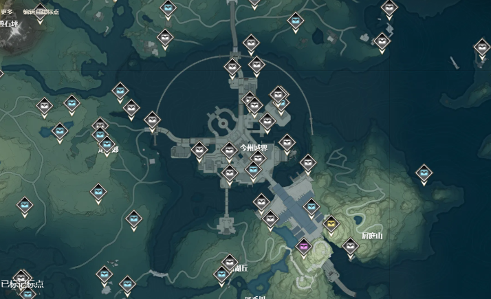 鸣潮制作武器的地方在哪