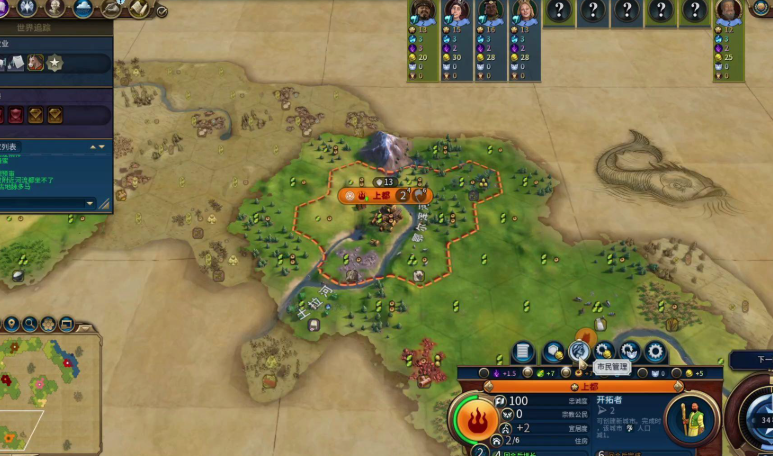 文明6哪些领袖是战狂 文明6哪些领袖是战狂