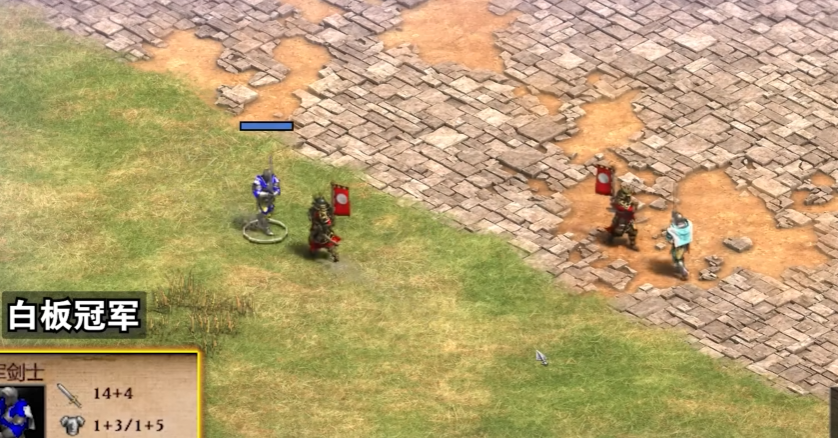 帝国时代2日本兵种怎么搭配