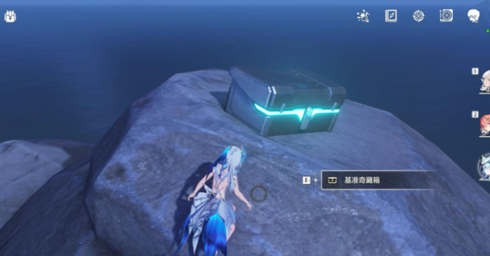 鸣潮的箱子怎么找 鸣潮的箱子怎么找