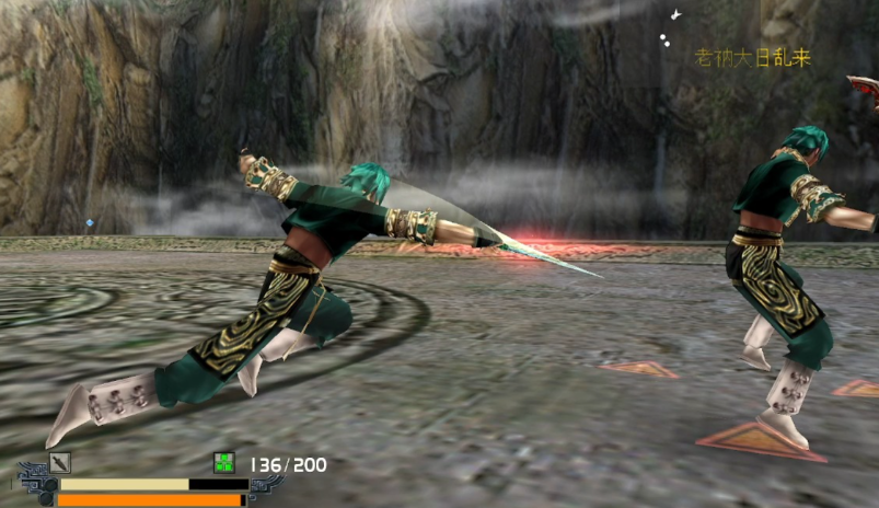 流星蝴蝶剑论剑闪避技巧是什么