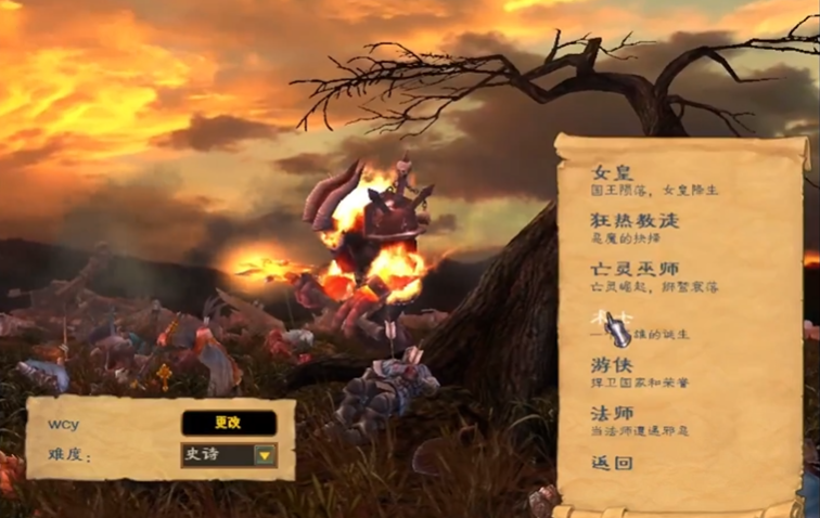 英雄无敌5亡灵最后一关怎么打