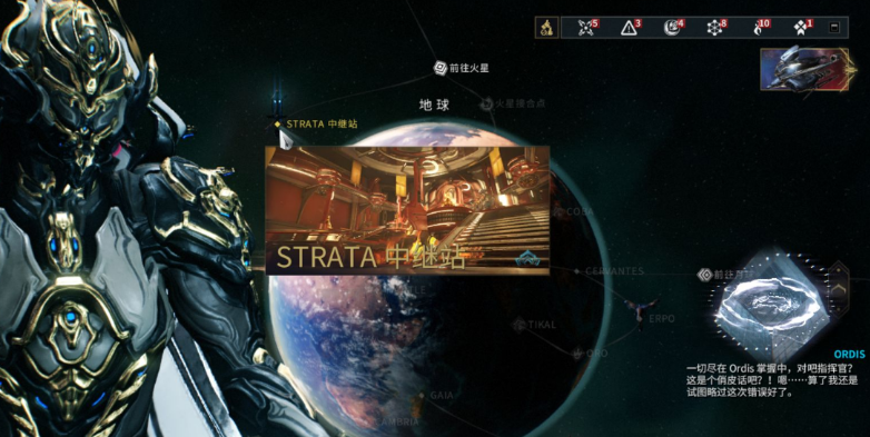 星际战甲稀有卡怎么刷最快