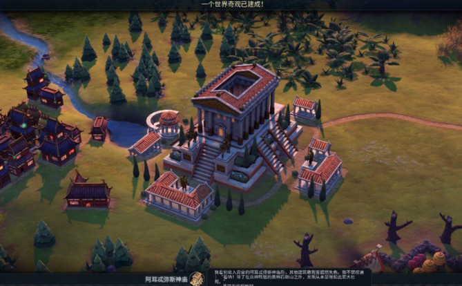 文明6如何增加信仰值