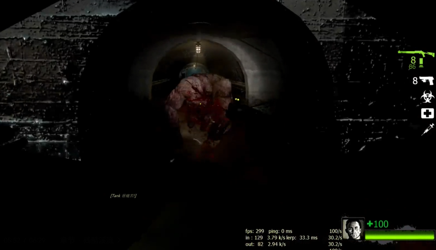 求生之路2刺骨寒溪第二关怎么打