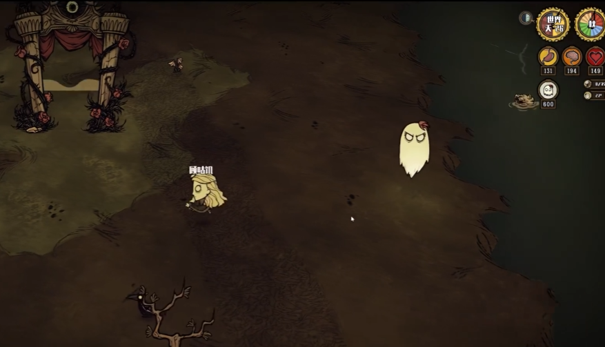 饥荒里温蒂的姐姐怎么召唤