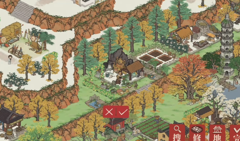 江南百景图带心的书籍怎么获得