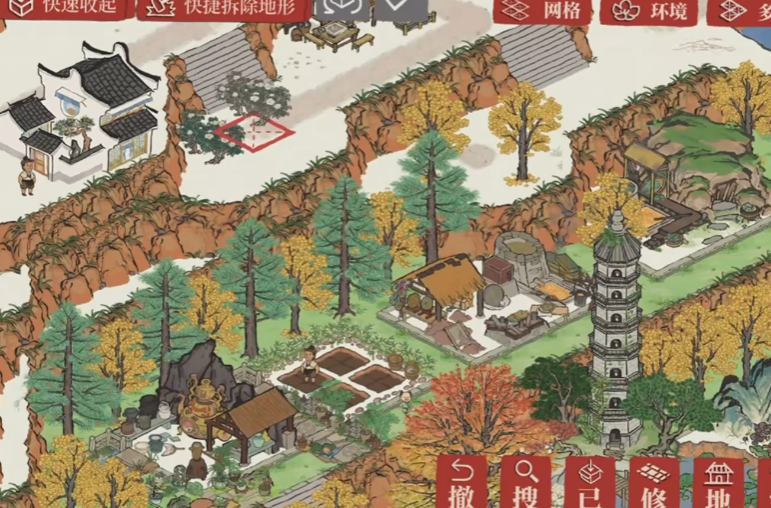 江南百景图带心的书籍怎么获得