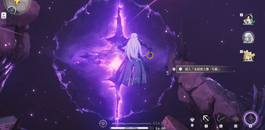 鸣潮哪里可以消耗贝币