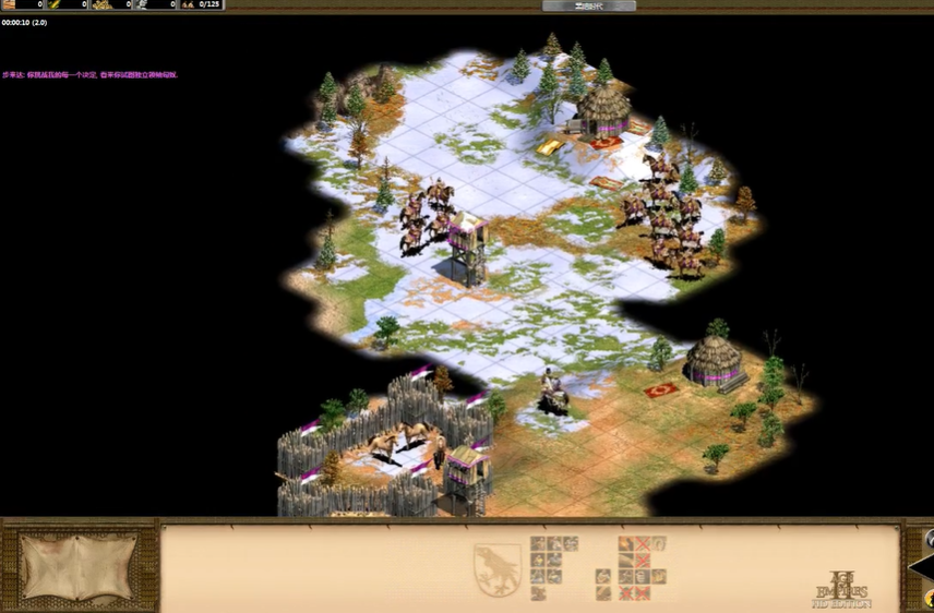 帝国时代2匈奴发展教程攻略是什么