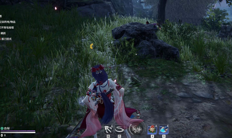 永劫无间什么角色配太刀