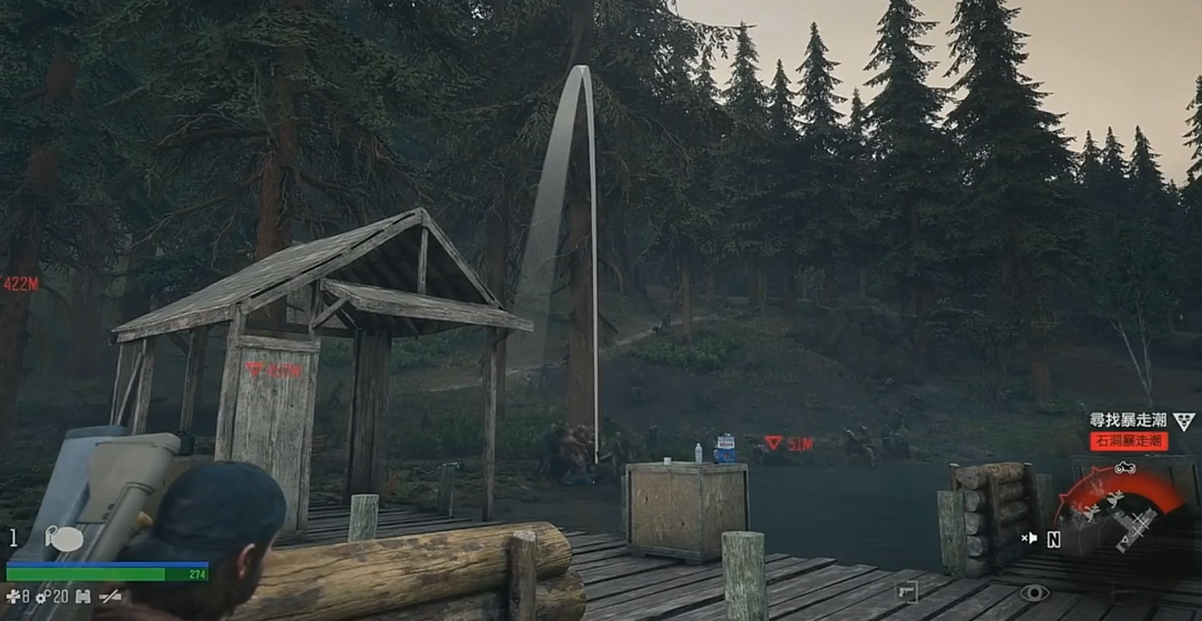 往日不再大学感染区怎么进