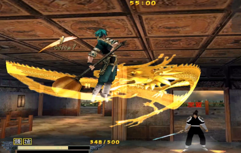 流星蝴蝶剑哪把武器好