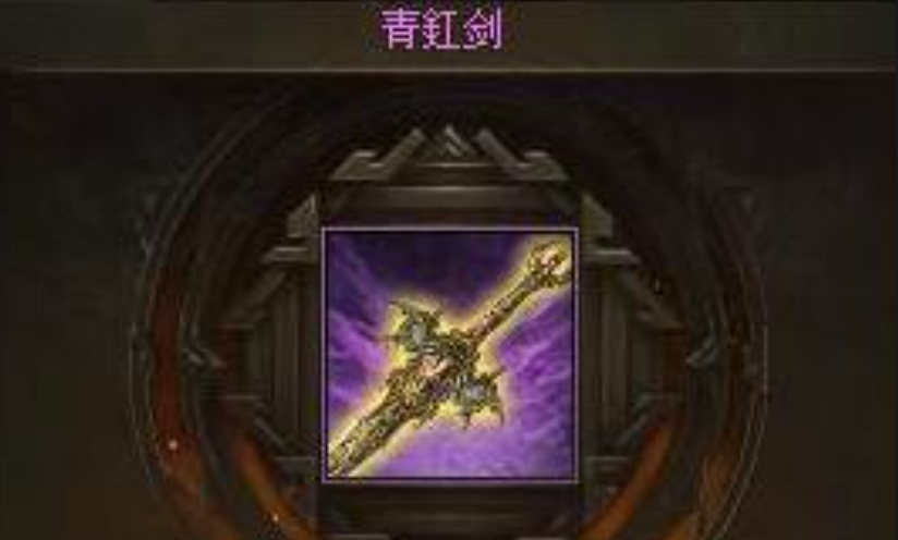 攻城掠地夏候惇穿什么 攻城掠地夏候惇穿什么